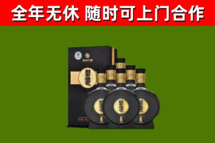 新都区回收习酒