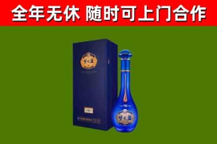 新都区回收梦之蓝M6